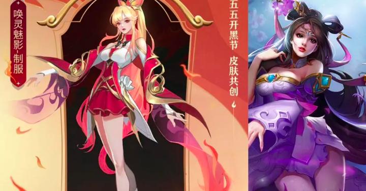 王者荣耀貂蝉五五开黑节皮肤共创攻略：和大师级玩家一起打造专属皮肤