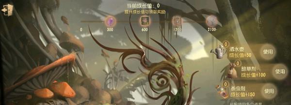 第五人格小阿卡那玩法规则介绍（探索小阿卡那的技巧与策略）