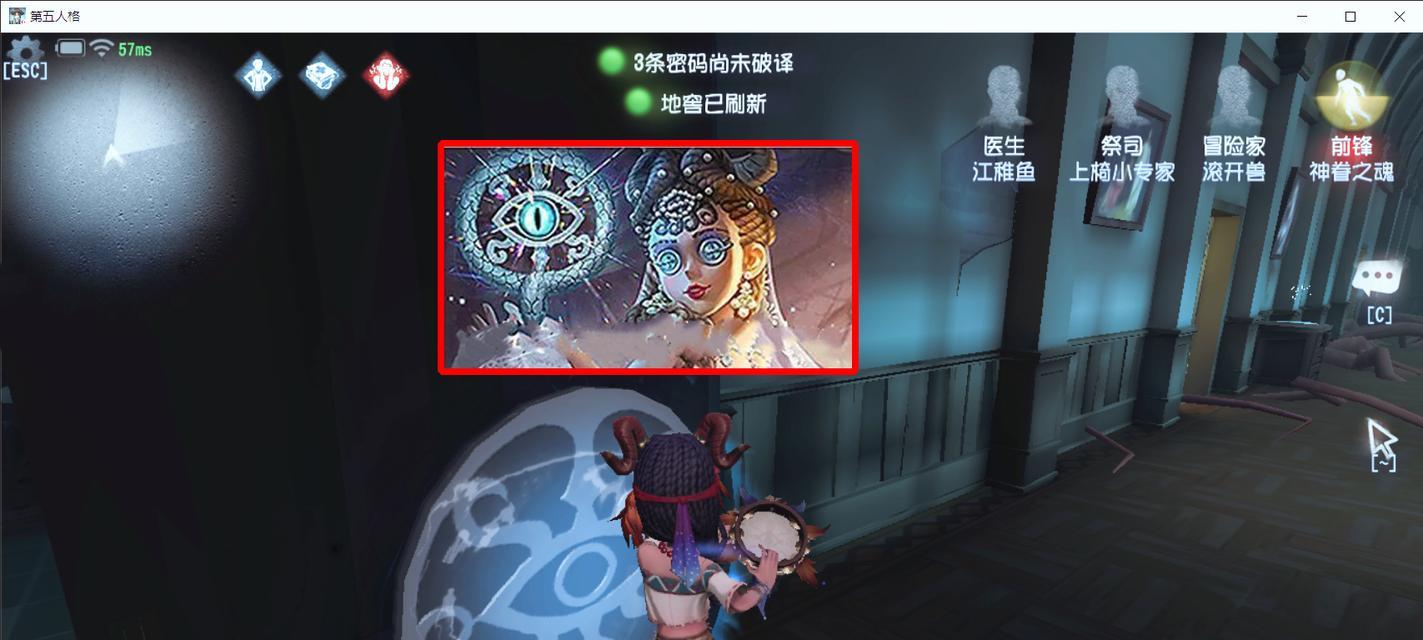 探秘第五人格演绎之星投票劵获取方式一览（如何获得更多的投票劵，为你心仪的选手投上一票？）