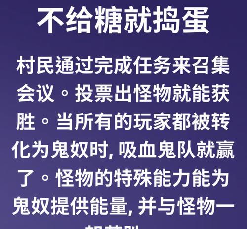 鹅鹅鸭术士（以玩家为中心的角色扮演游戏）