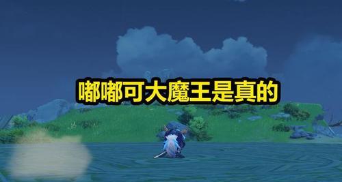 如何获得放置大魔王高级召唤卷轴（游戏攻略分享，轻松拥有强力召唤兽）