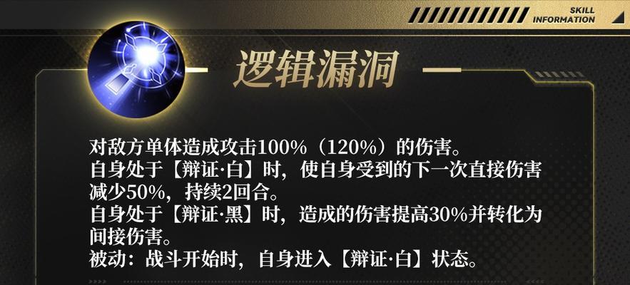 2023年最新游戏兑换码指令一览（以非匿名方式获取最新游戏兑换码，轻松畅玩游戏）