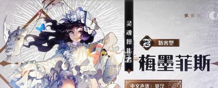 《复苏魔女》攻略（打造强力阵容，畅享顶级战斗体验）