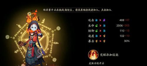 《方舟指令》中的狛犬技能属性图鉴详解（了解狛犬的能力与特点，掌握战斗技巧）