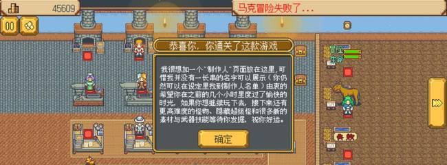 以螺旋勇士世界观为例（玩转螺旋勇士，战胜领域之间的相互制约）