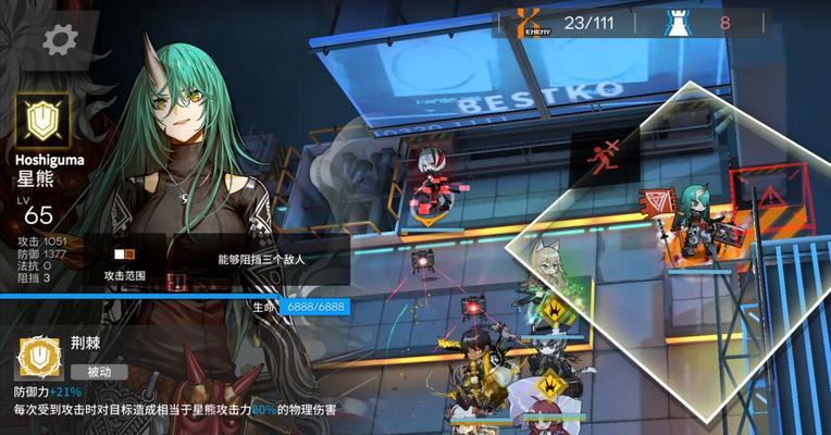 《明日方舟》材料大全全材料获得方法详解（全面掌握材料获取技巧，让你玩转《明日方舟》！）