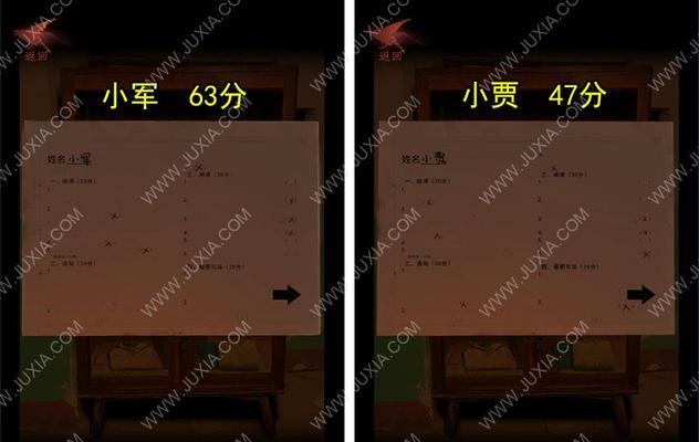 情棺第九章攻略：如何顺利通关