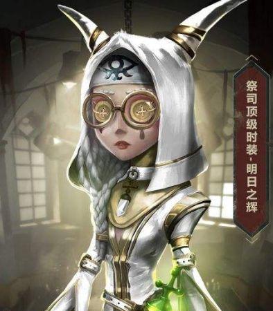 《第五人格》之解密线索——如何获取谜一样的“缪斯信”（一步步教你寻找线索，抢先解锁谜底！）