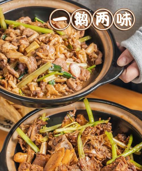 以“鹅鹅鸭肉汁”技能玩法攻略（游戏玩家必看的餐饮游戏攻略）