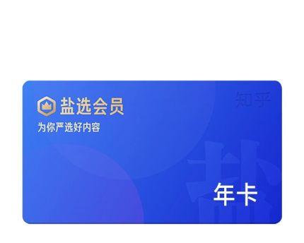 《奶块盐大冒险》——游戏中探索获取和用途的乐趣（用科学的方法来获得盐，开启更多玩法）