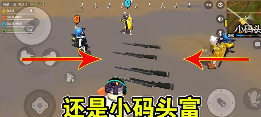 《以香肠派对武器大全》（探索游戏中所有武器属性数据）