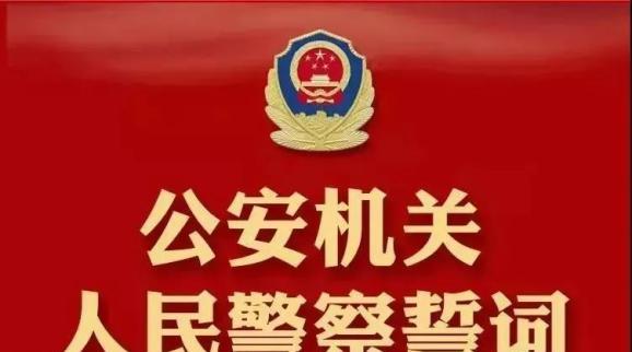 揭秘剑与家园誓言之戒的完美属性（全面解读剑与家园誓言之戒的性能表现）