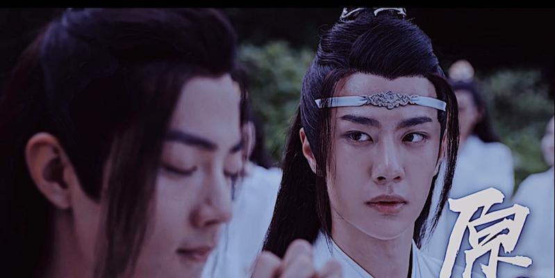 《陈情令》游戏宣传片首曝，以陈情一曲，待君赴约（借助游戏打造全新修仙体验）