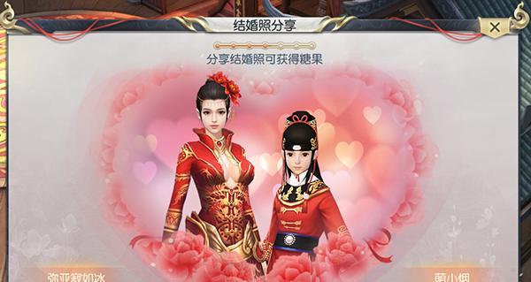 《以镇魔曲手游》公会系统玩法详解（加入公会）