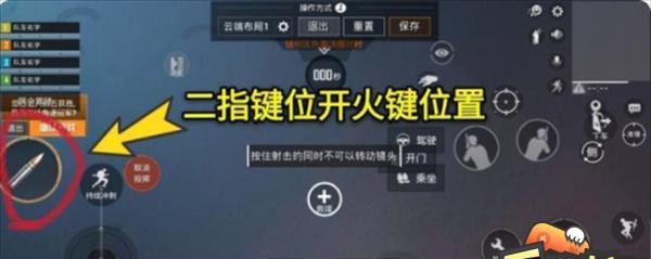 江湖悠悠精英捕快攻略（打法技巧）