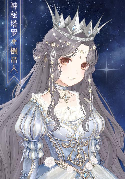 《暖暖环游世界》游戏快速刷星星轻松获得梦恋奇缘（轻松玩转《暖暖环游世界》提升星级实现梦恋奇缘）