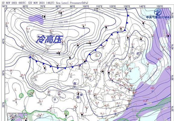 原神雪山严寒条寒冷状态消除攻略