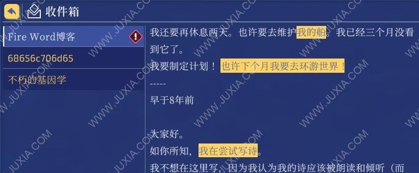 《以罪城救赎惩治》攻略指南（挑战罪恶、拯救城市）