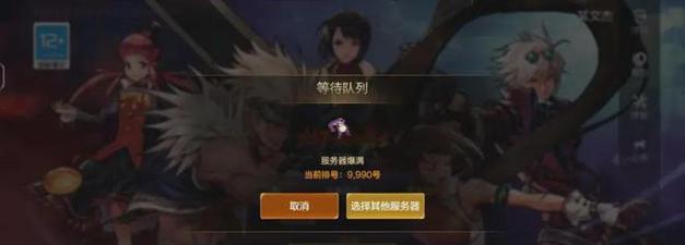 紫金传奇变态版，每天的必做任务和攻略（游戏攻略）