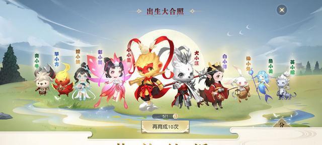 《镇魔曲》新手进阶之神兽猎取攻略（通过合理的培养和策略）