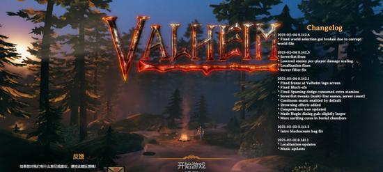 Valheim英灵神殿标记地图指南（掌握标记地图技巧）