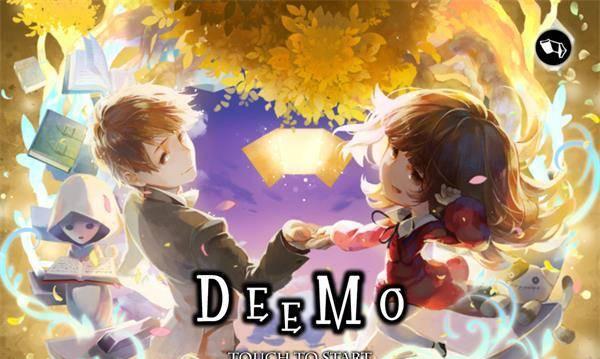 探秘神秘的冒险解密世界——deemo2游戏攻略（跟随小萝莉Alicia）