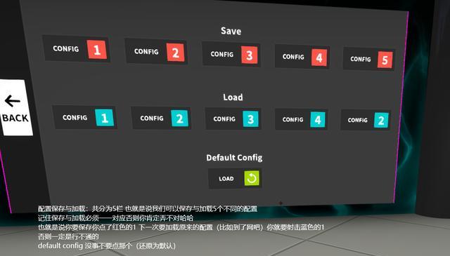 CSGO控制台指令：掌握这些指令，让你在游戏中更得心应手