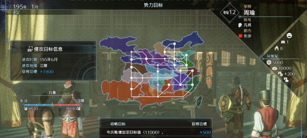 《真三国无双8》游戏帝国版与猛将传的区别剖析（探究游戏玩法和模式的不同）