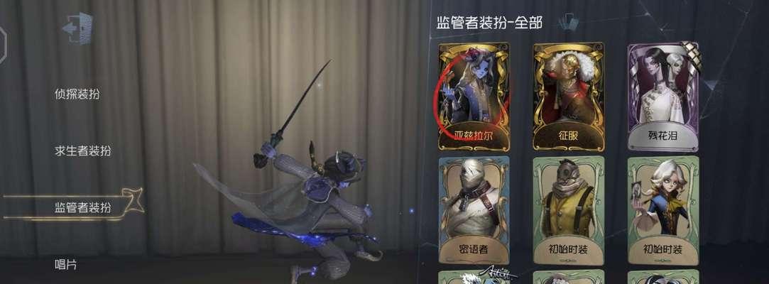 解锁第五人格沉默宫殿玩法，探索神秘古堡的惊险体验（以沉默宫殿为主题的第五人格玩法）