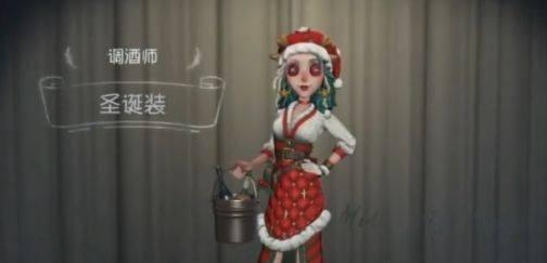 第五人格调酒师底酒提升移动速度攻略（打造飞快身手）