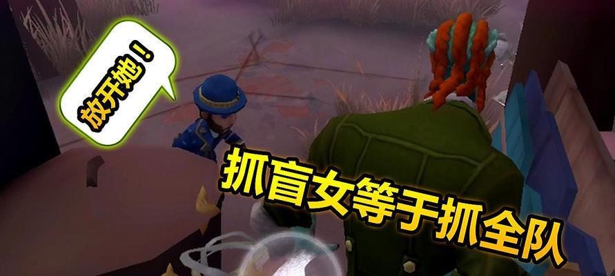 《第五人格》中温柔的杰克如何转型成医生（攻略介绍）