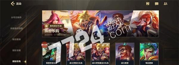 15个英雄，助您在LOL610版本轻松上分（15个英雄）