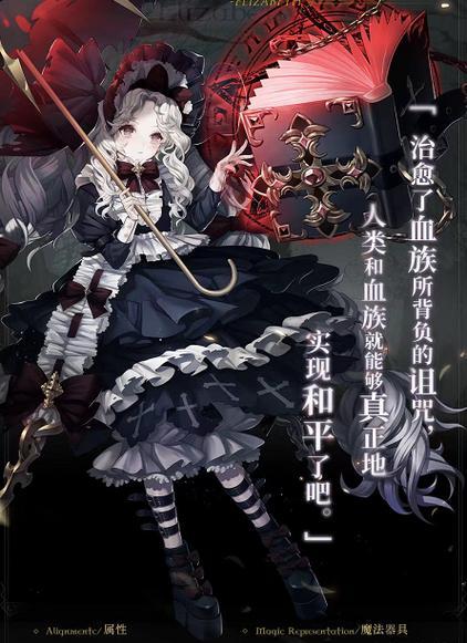 掌握爆裂魔女蓄力技能的关键要诀（以游戏《爆裂魔女》为主）