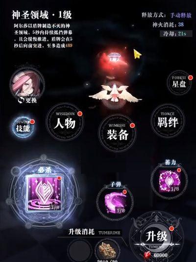 爆裂魔女缇莉雅值得抽吗（详细分析爆裂魔女缇莉雅的抽取建议）