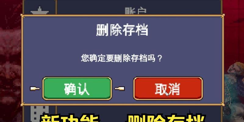 《吸血鬼幸存者》新手入门攻略（如何成为一名优秀的吸血鬼幸存者）