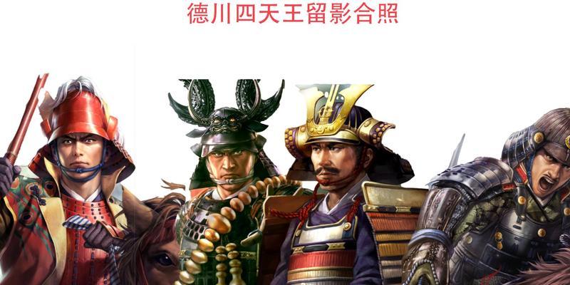 信长之野望14威力加强版新武将特性全解析（深入了解新武将的技能与特点）