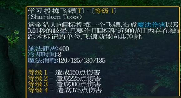 《信长之野望新生临战》玩法攻略（打造自己的战略王国）