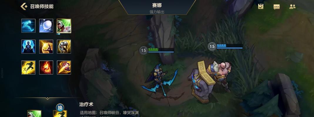 《LOL手游吉格斯最强出装攻略》（揭秘最适合吉格斯的装备搭配）