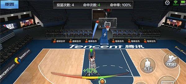 NBA2K中最强保罗的属性能力详解（打造最强球场控制者）