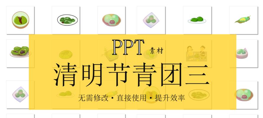 穿越火线手游2024清明节活动汇总（全新模式、极品奖励、惊喜不断）