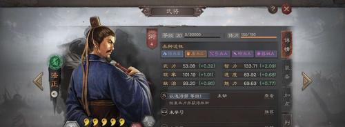 三国志战略版第七轮竞猜答案汇总（游戏玩家的智商与运筹帷幄）