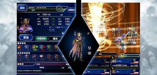 FFBE幻影战争幻兵卡升级攻略（提升战斗实力）