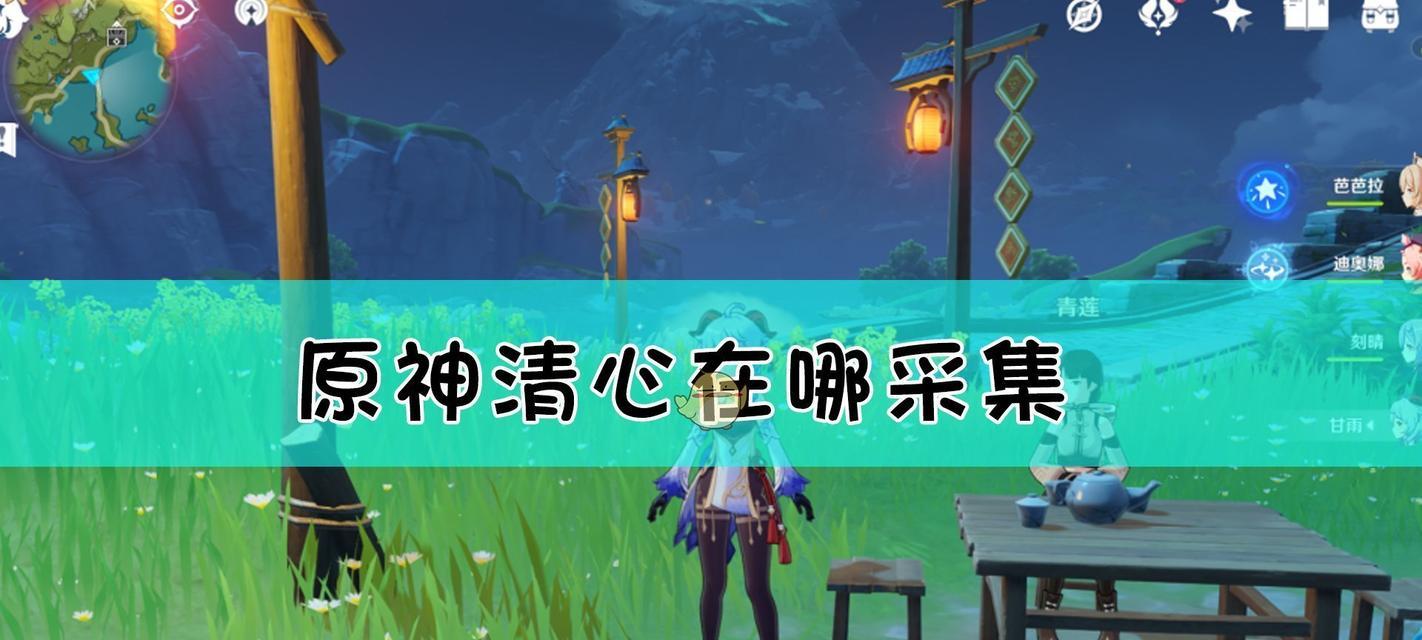 《原神进军玩具市场材料全采集流程攻略》（原神玩具市场材料收集全攻略）