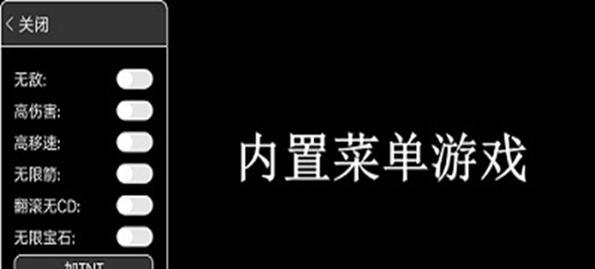 《恶果之地钱包武器功能详解》（探索恶果之地）