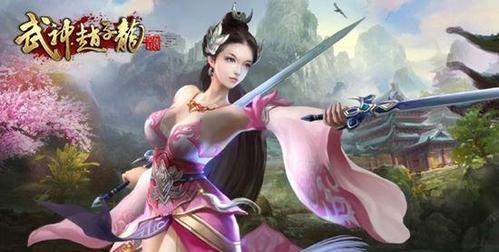 《武神赵子龙》新手如何选择过渡武将？过渡武将选择有哪些技巧？