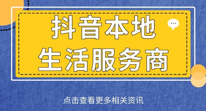 征途2苹果版适合入驻吗？入驻流程是怎样的？