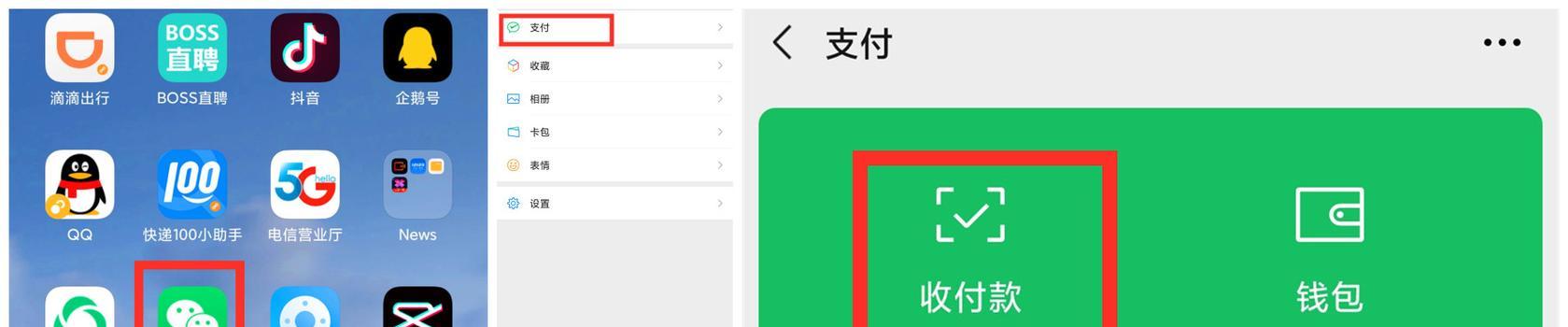 创建花圈模组在Minecraft中如何操作？步骤是什么？