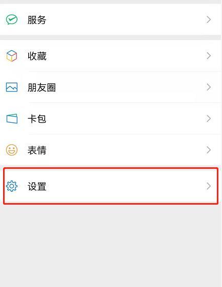 微信qq怎么一起玩？如何不限时间？