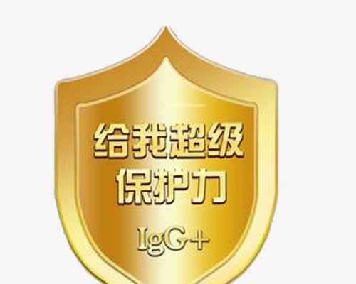 金牌表情定制价格是多少？