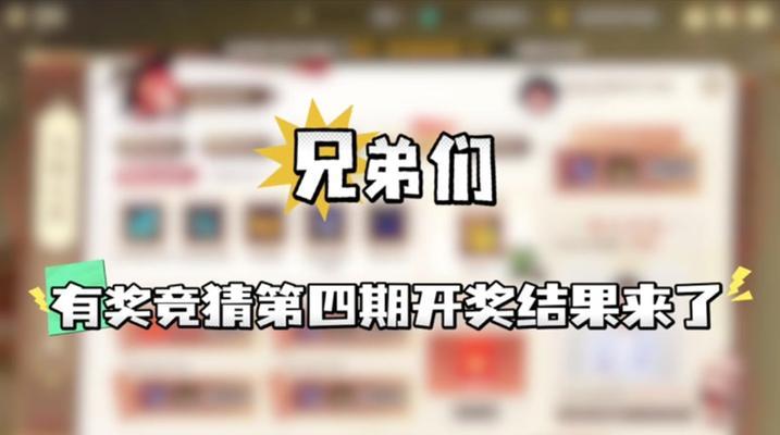 dnf手游幸运星的作用是什么？